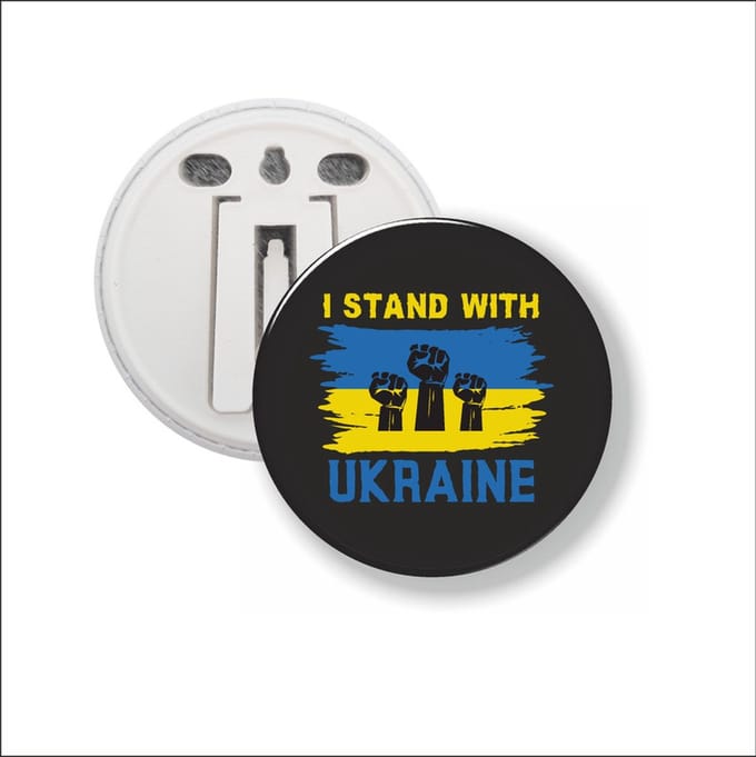 Button Met Clip - I Stand With Ukraine - Oekraine