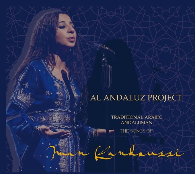 Al Andaluz Project - The Songs Of Imam Kandoussi (CD)