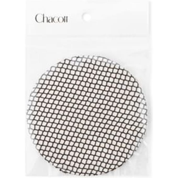 Chacott - Hair Net Medium Dark Brown 3 pcs