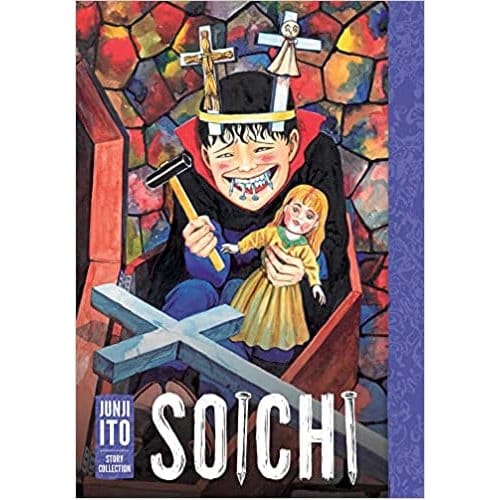 Soichi Junji Ito Story Collection - Junji Ito