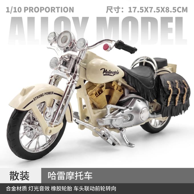 1:12 Harley Davidson Softail Heritage Amerikaanse Retro Motorfiets Legeringsmodel Metaal Diecast Computer Bureau Ornamenten Vakantiespeelgoed