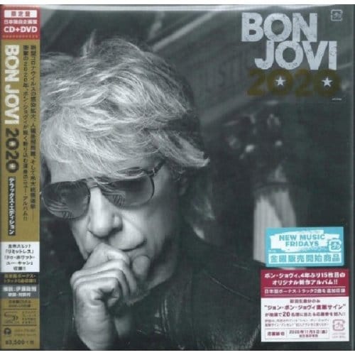 2020 - Bon Jovi