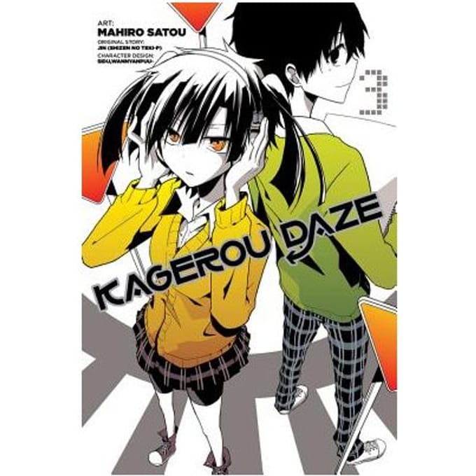Kagerou Daze, Vol. 3 (Manga) - Jin