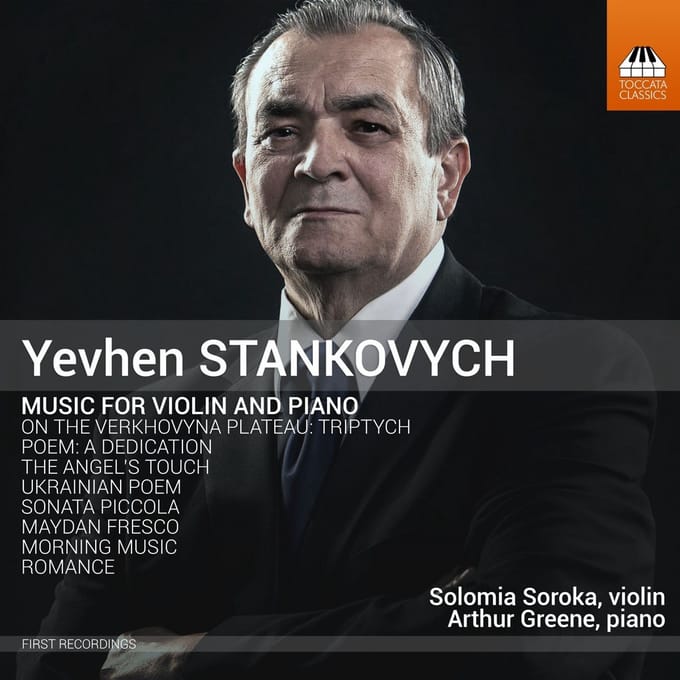 Solomia Soroka & Arthur Greene - Music For Violin And Piano (CD)