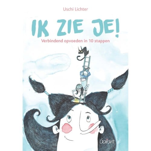 Ik Zie Je! - Uschi Lichter