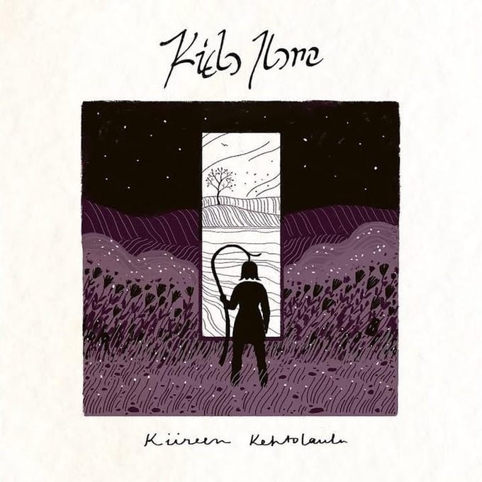 Kielo Ilona - Kiireen Kehtolaulu (CD)