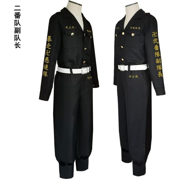 Anime Tokyo Cosplay Rollenspel Pak Meerdere Stijlen M black