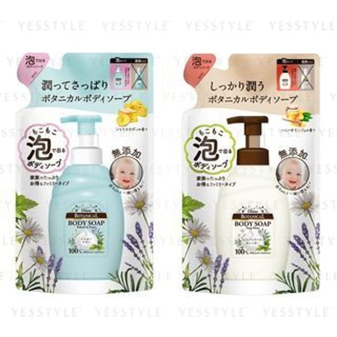 NatureLab - Diane Botanical Foam Body Soap Deep Moist - 700ml Refill