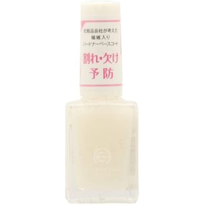 DO-BEST TOKYO - AC Makeup Fiber Base Coat White