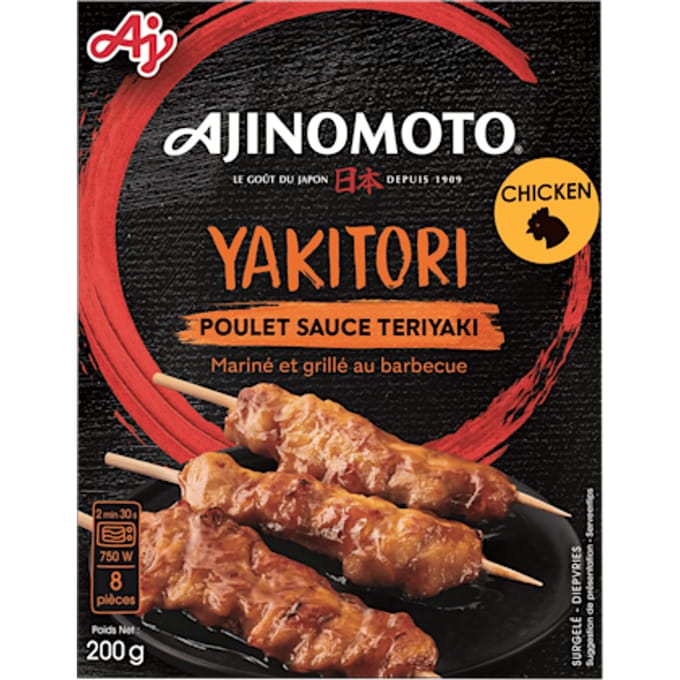 Kipspiesjes Yakitori