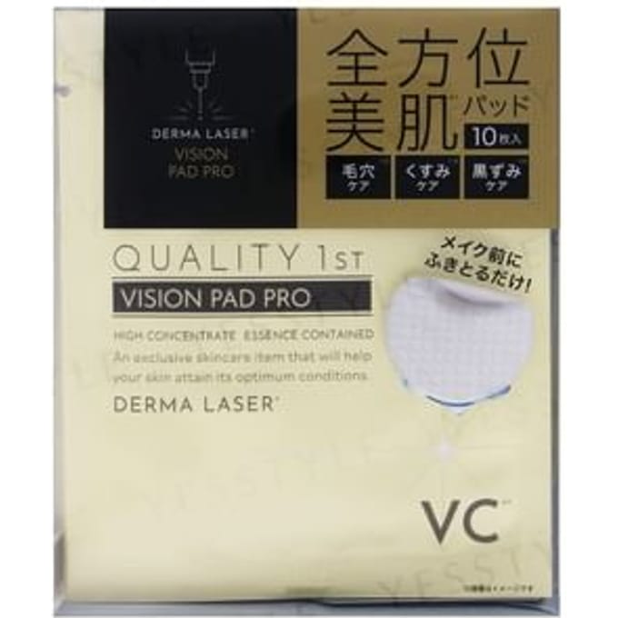 Quality First - Derma Laser Erase Vision Pad Pro 10 pcs