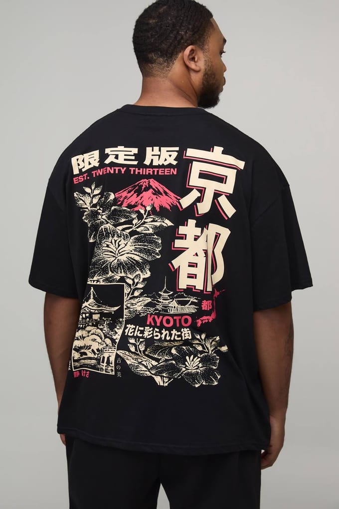 Zwarte oversized t-shirt met Kyoto bloemenmotief | Black | Size Medium