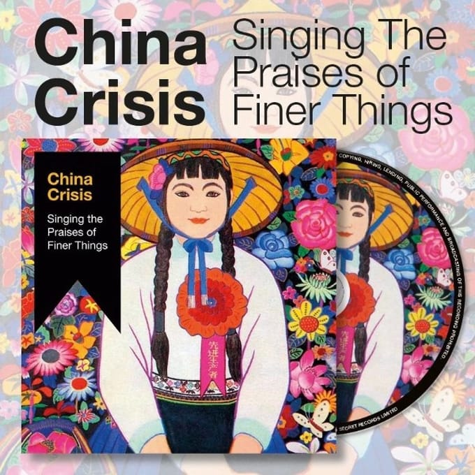 Singing the Praises of Finer Things