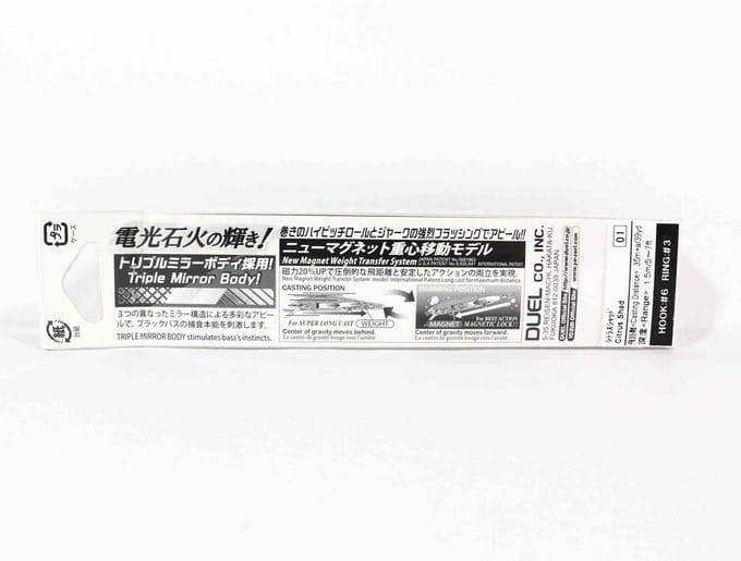 Yo Zuri Duel Hardcore Minnow Flat 110SP Suspend Lure R1362-GSSH (4087)