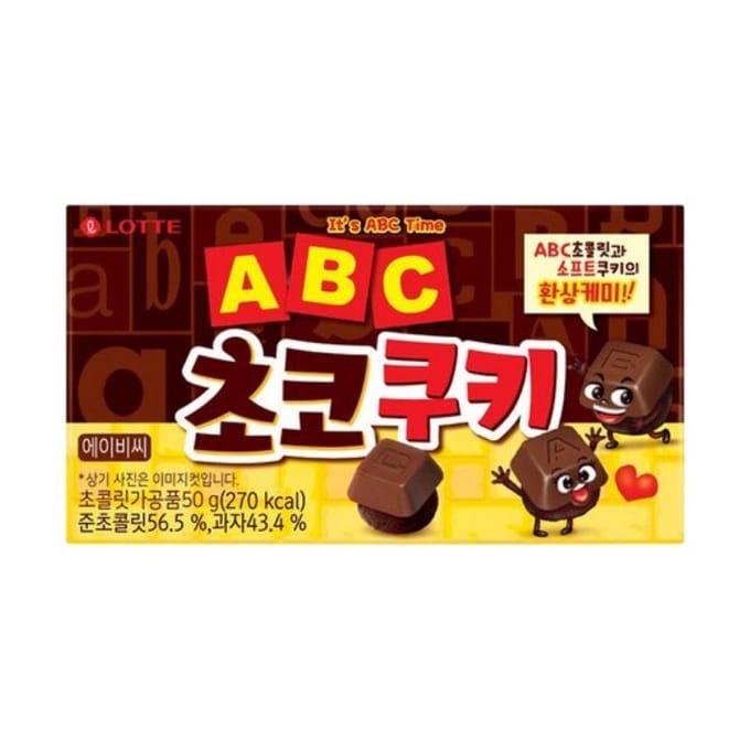 Lotte ABC Chocolade Koekjes 50g 50g x 2Box