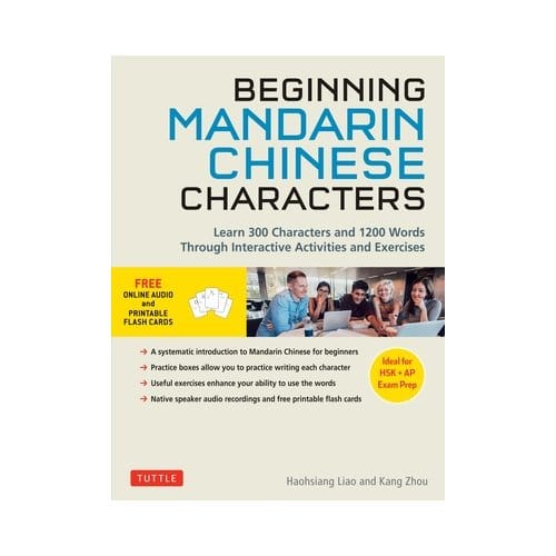 Beginning Mandarin Chinese Characters Volume 1 - D. Wright