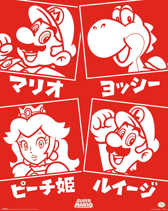 Super Mario Japanse Tekens Poster 40x50cm