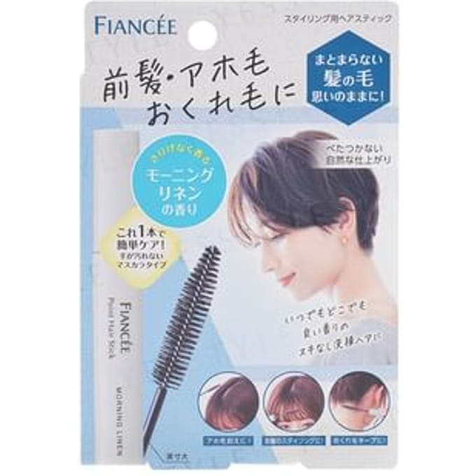 FIANCEE - Point Hair Stick Morning Linen 10ml