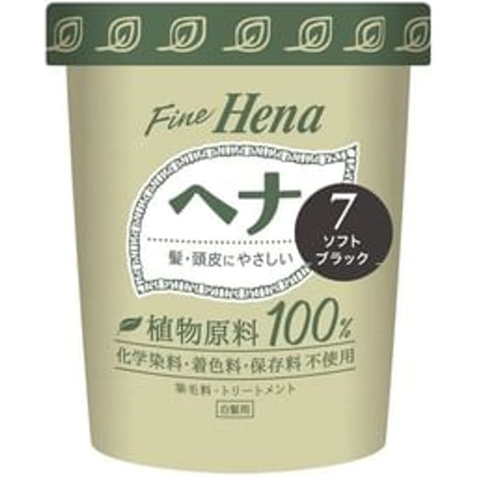 TENSTAR - Fine Hena Color Hair Dye 7 Soft Black 40g x 2
