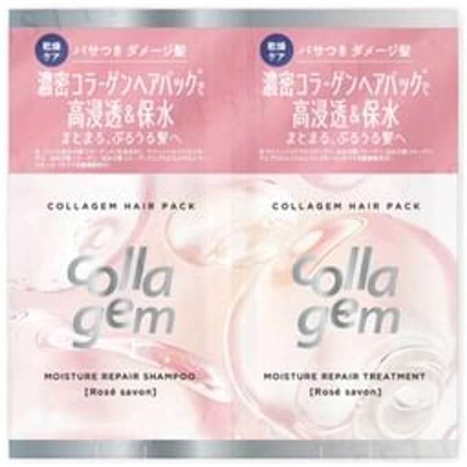 collagem - Moisture Repair Shampoo & Treatment Trail Set 10ml + 10g