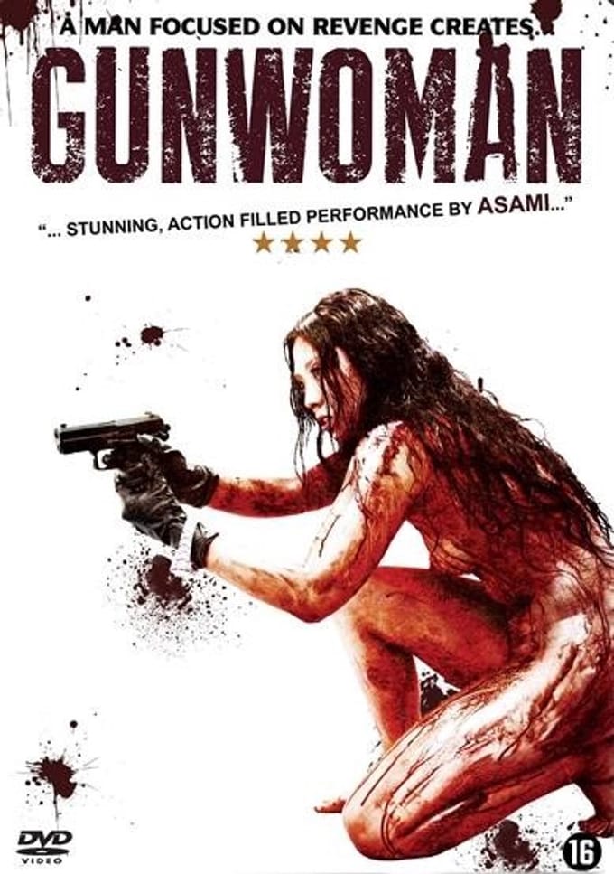 Gun Woman (DVD)