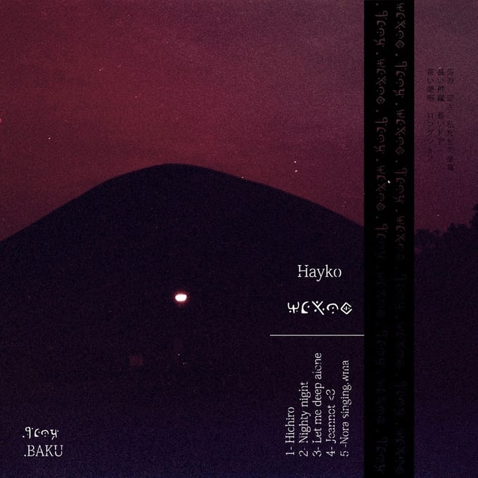 Hayko - Baku (CD)