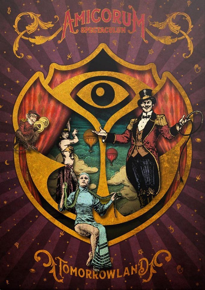 Tomorrowland 2017