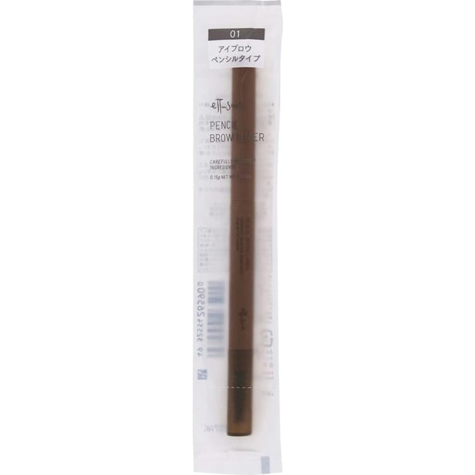 ettusais - Pencil Brow Liner 01 Latte Brown