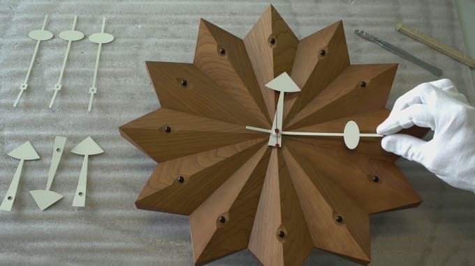 Vitra - Fan Clock - bruin
