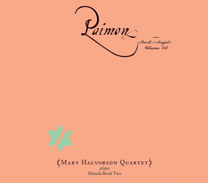 Paimon/Book Of Angels Vol.32 - John Zorn