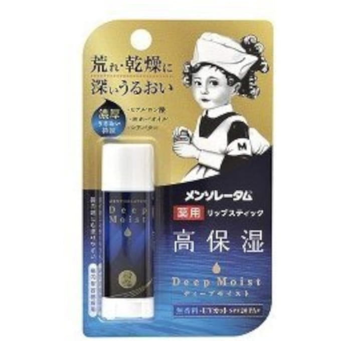 Rohto Mentholatum - Deep Moist Lip Balm SPF20 PA+ - 4.5g - Fragrance Free