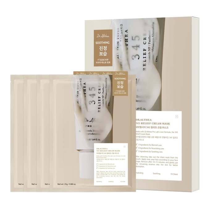 Dr. Althea - 345 Relief Cream Mask Set 25g x 4 sheets