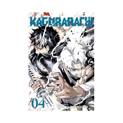 Kagurabachi, Vol. 4 - Kagurabachi - Takeru Hokazono