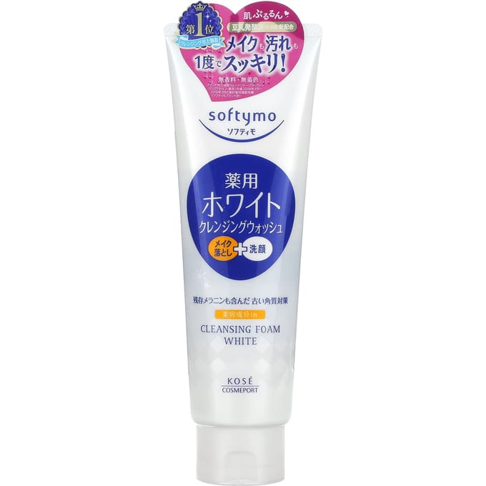 Kose - Minions Softymo White Cleansing Foam 190g