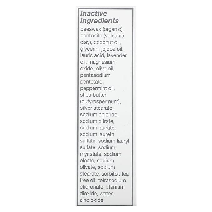 Terrasil, Ingredients-Free Soap Cleansing Bar, 75 g white