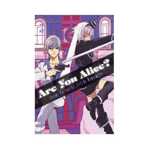 Are You Alice?, Vol. 3 - Ikumi Katagiri