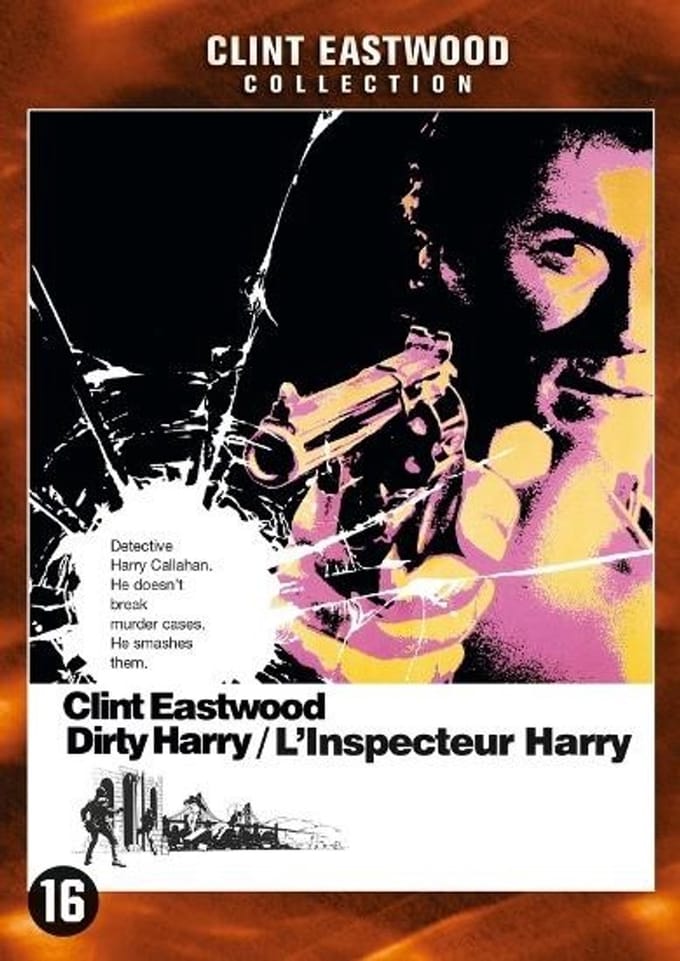 Dirty Harry (DVD)