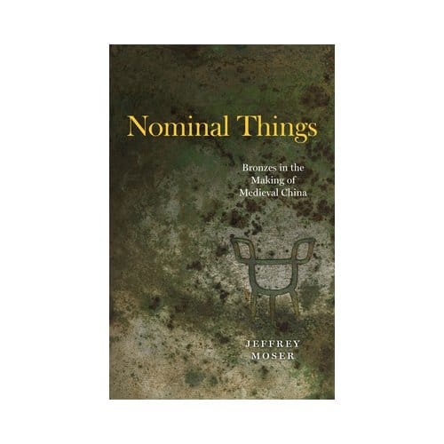 Nominal Things - Jeffrey Moser