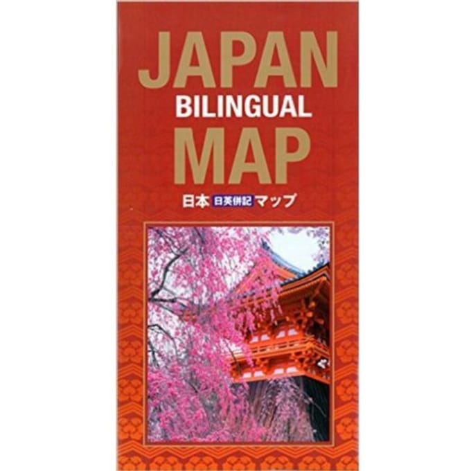 Japan Bilingual Map - Atsushi Umeda