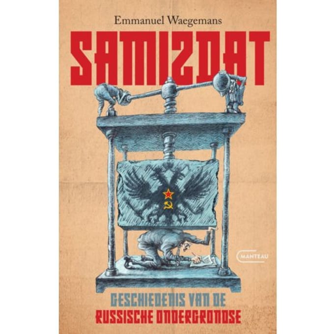 Samizdat - Emmanuel Waegemans