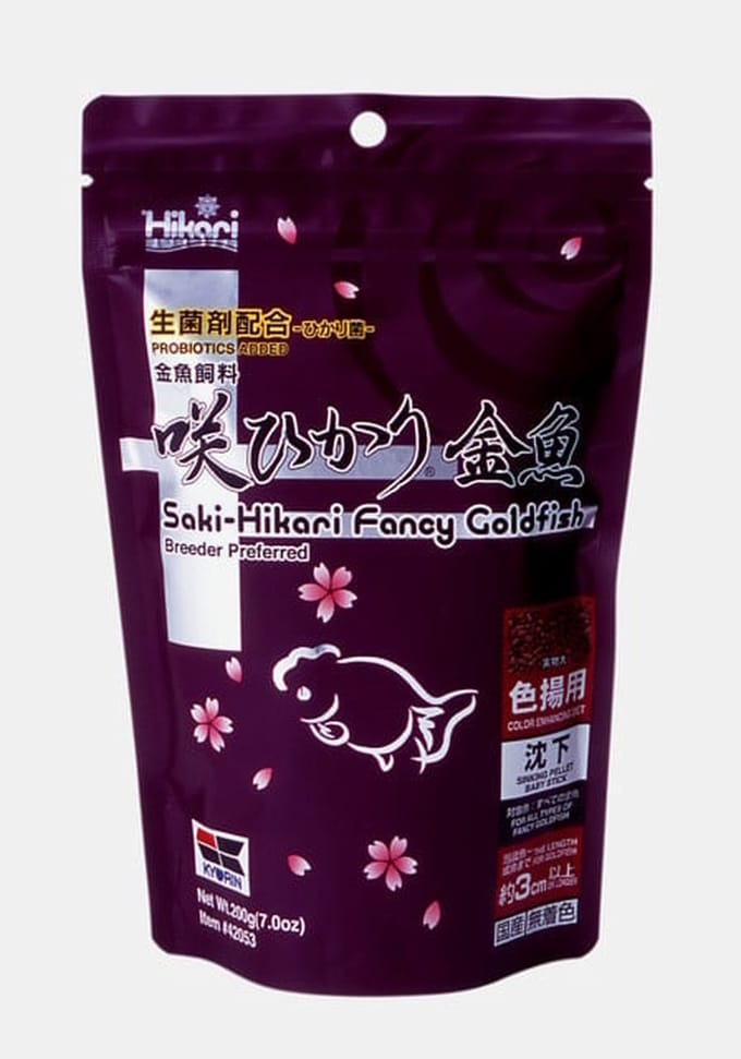 Saki Hikari Fancy Goldfish Color 200 gram