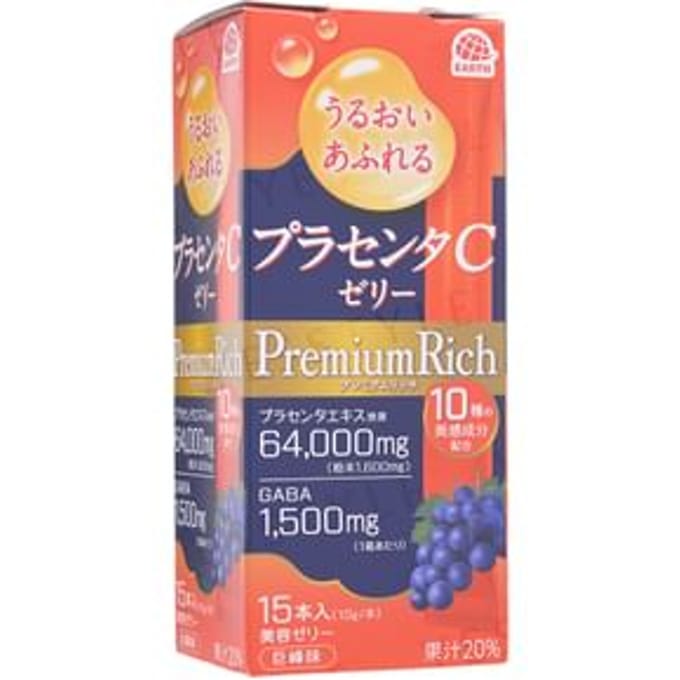 Moisturizing Placenta C Jelly Premium Rich Kyoho 15 pcs
