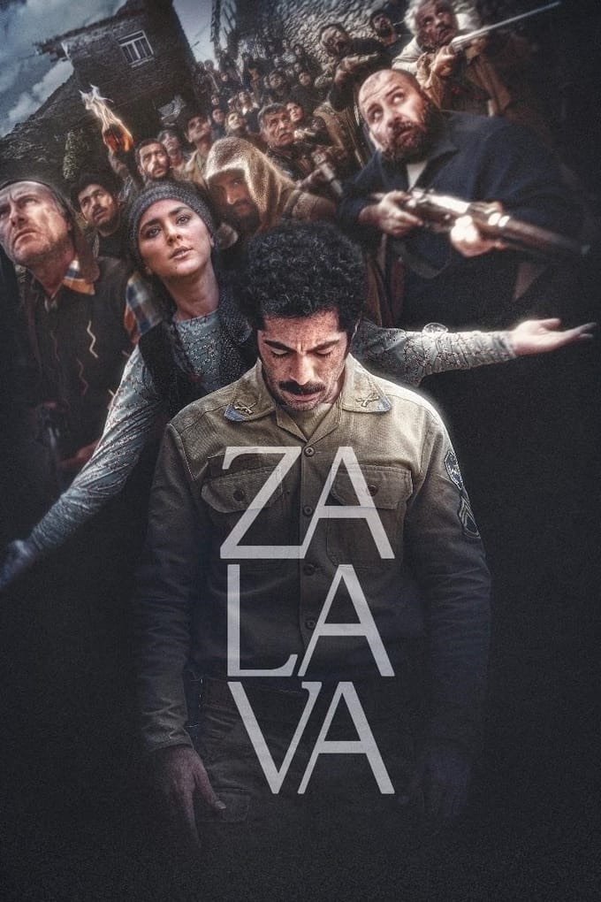 Zalava (DVD)