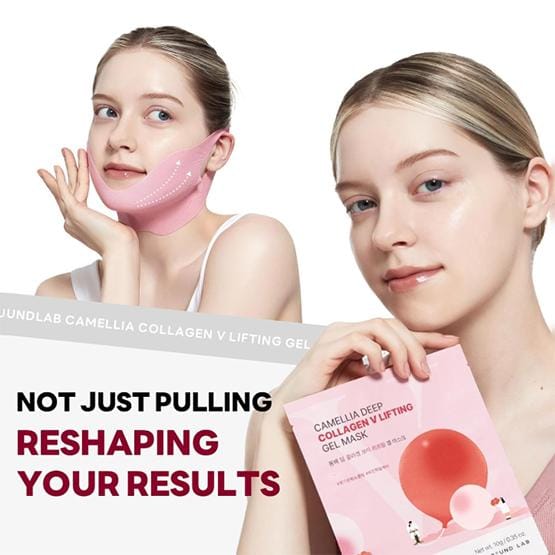 ROUND LAB - Camellia Deep Collagen V Lifting Gel Mask Set 10g x 4 sheets