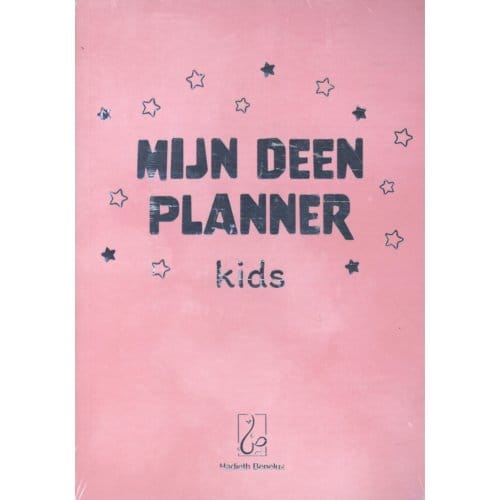 Mijn Deen Planner Kids - Hasnaa Aouladsimhamed