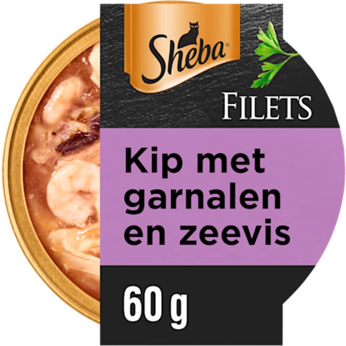 Filets Garnaal, oceaanvis in saus