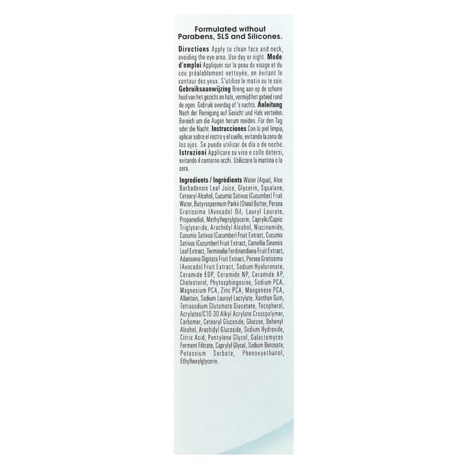 Intense Hydration Moisturizer, 50ml(1.7 fl oz) white