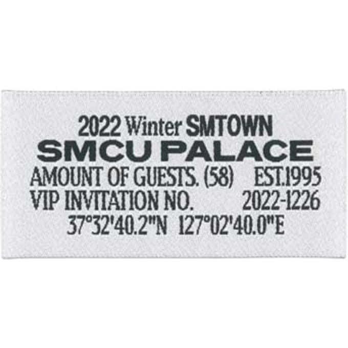 2022 Hiver SMTOWN : PALAIS SMCU (Portrait Livre Ver.) gray