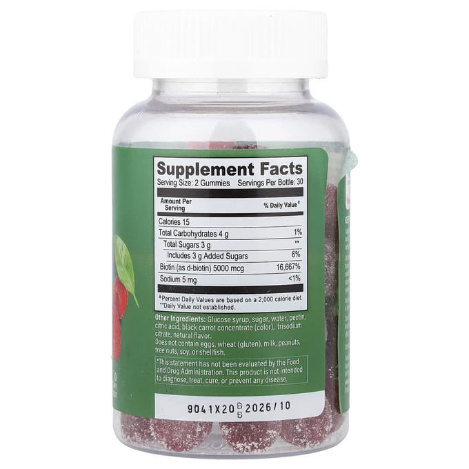 YumVs Biotine Gummies, Hoge Potentie, Bes, 60 Gummies (2.500 mcg per Gummy)