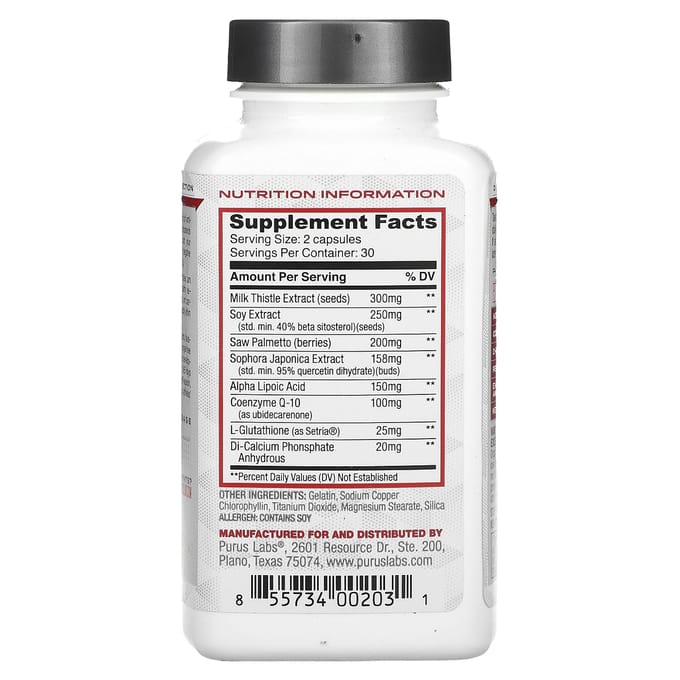 Purus Labs, Organ Shield, 60 Gelatine Capsules